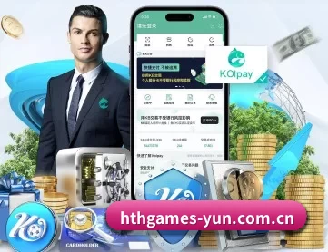 hthgames-yun.com.cn APP